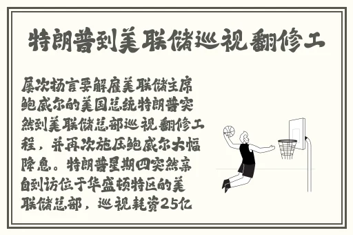 曹留社区2024手机地址